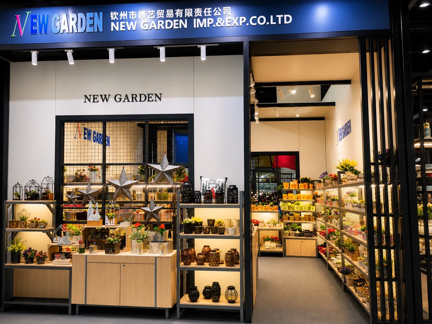 2023 autumn canton fair