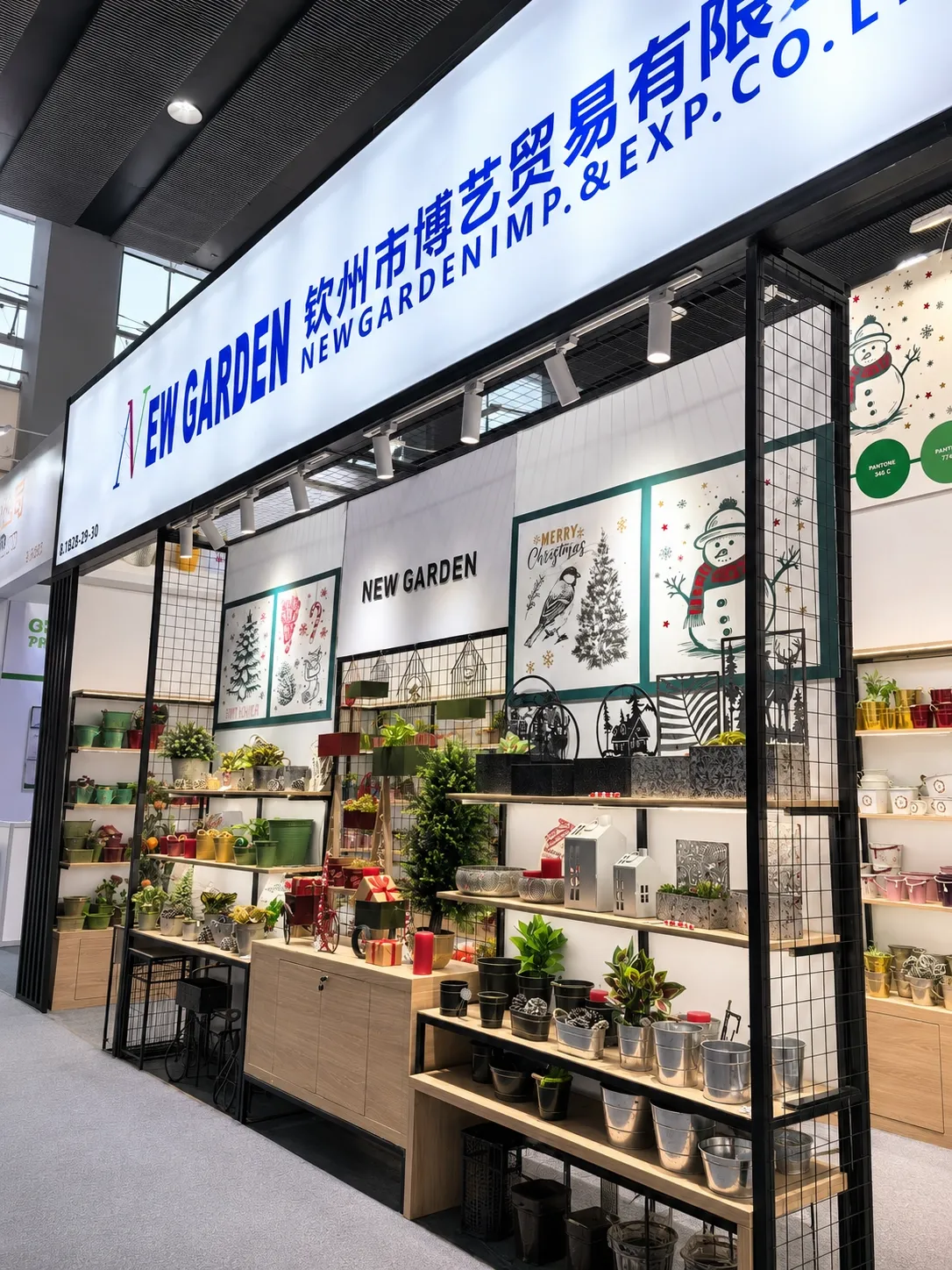 2024 Autumn canton fair
