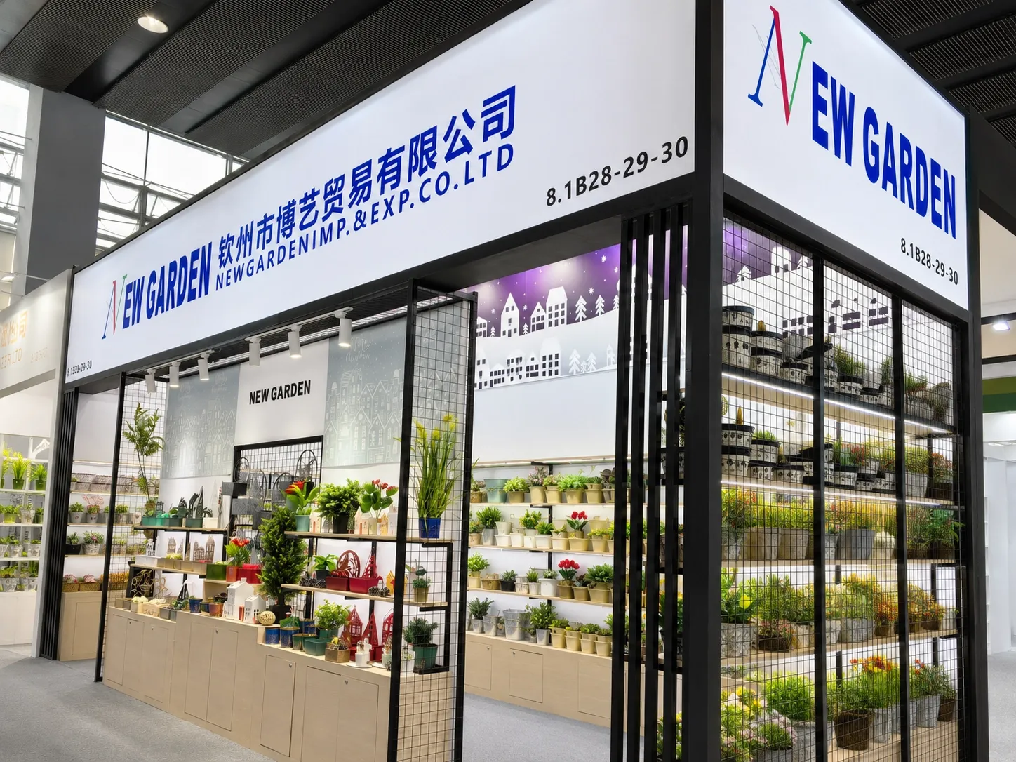 2025 Autumn canton fair