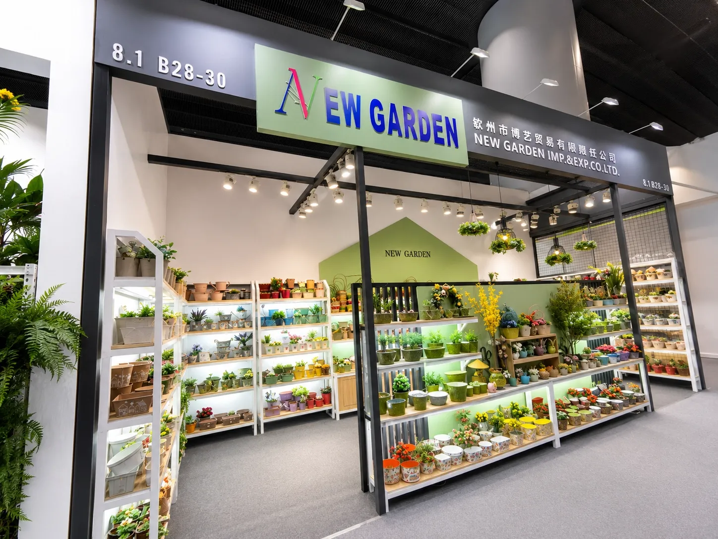 2025 spring canton fair