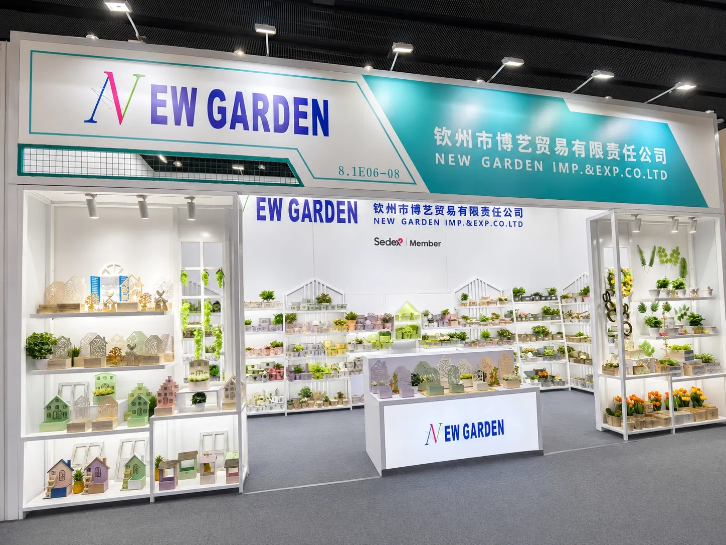 2026 Spring canton fair