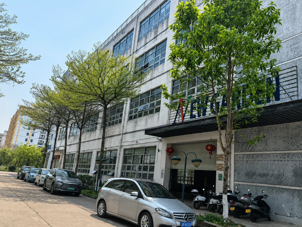 New Garden factory entrance